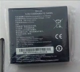 現貨 執法儀DSJ-HIKN1A1/32G/GLE 電池3.8V/3300mAh/12.54Wh